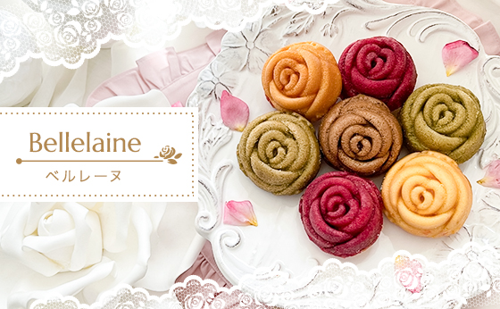 商品紹介 バラのマドレーヌのお店 ランジェラ